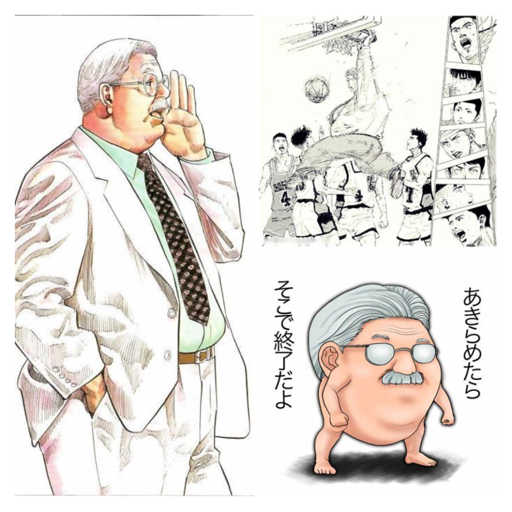 你大爷还是你大爷!jump漫画十大最强老头盘点,海贼火影占一半