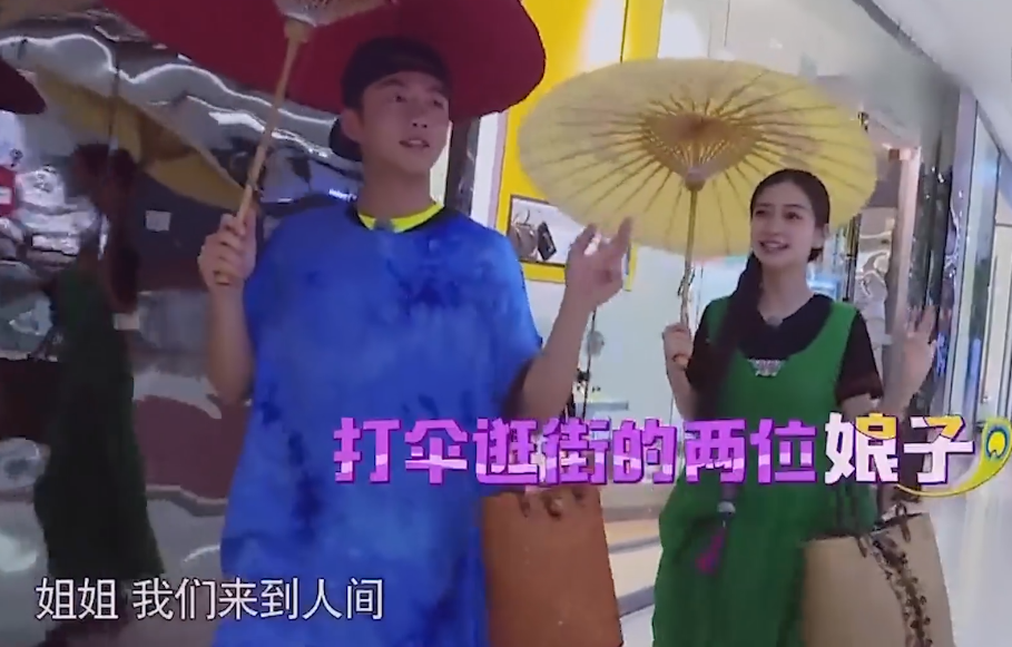 可见,郑恺是一直盼着baby回归呀~ "布谷cp"重归,大家的青春终于回来