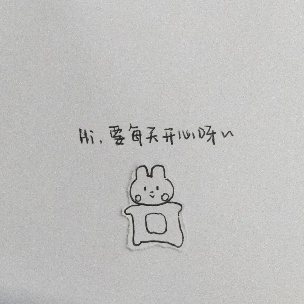 =happy birthday to me★ 14.祝你生日快乐,不止今天 15.