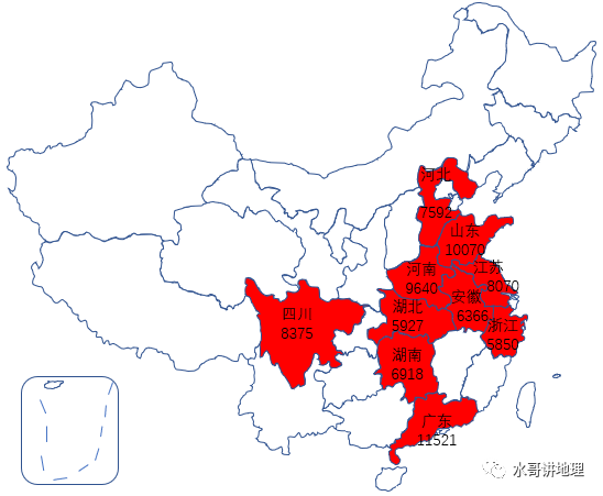 人口前10省_人口普查