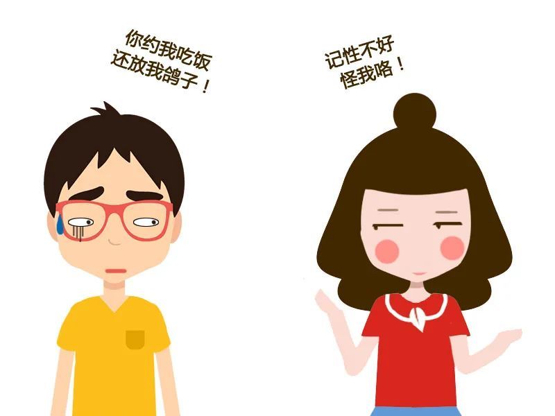 忘性大?超50%的人存在脑疲劳,严重者或可引发精神分裂