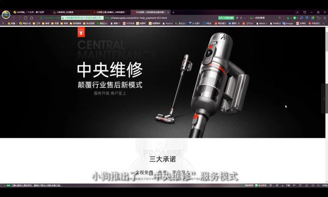 吸尘器哪个牌子好？吸尘器品牌参数对比推荐