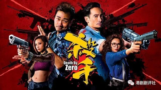 港剧排名_港剧男演员(2)