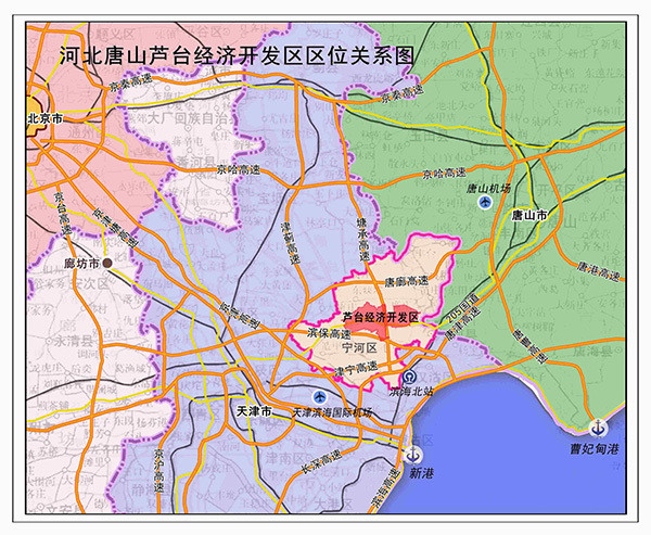 (二)河北省唐山市芦台经济技术开发区,汉沽管理区有两块飞地,由唐山市