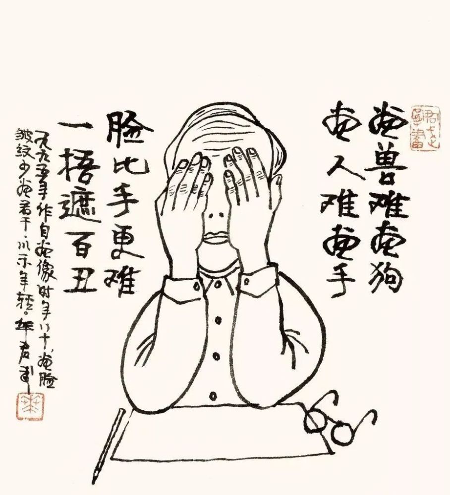 鸡贵有自知之明 公鸡三唱:我不打鸣,太阳就升不起来.