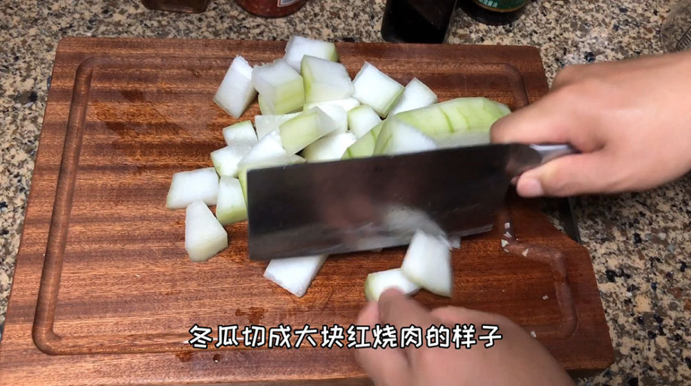 这样做的红烧冬瓜,味道超赞,比红烧肉都好吃,还开胃下饭