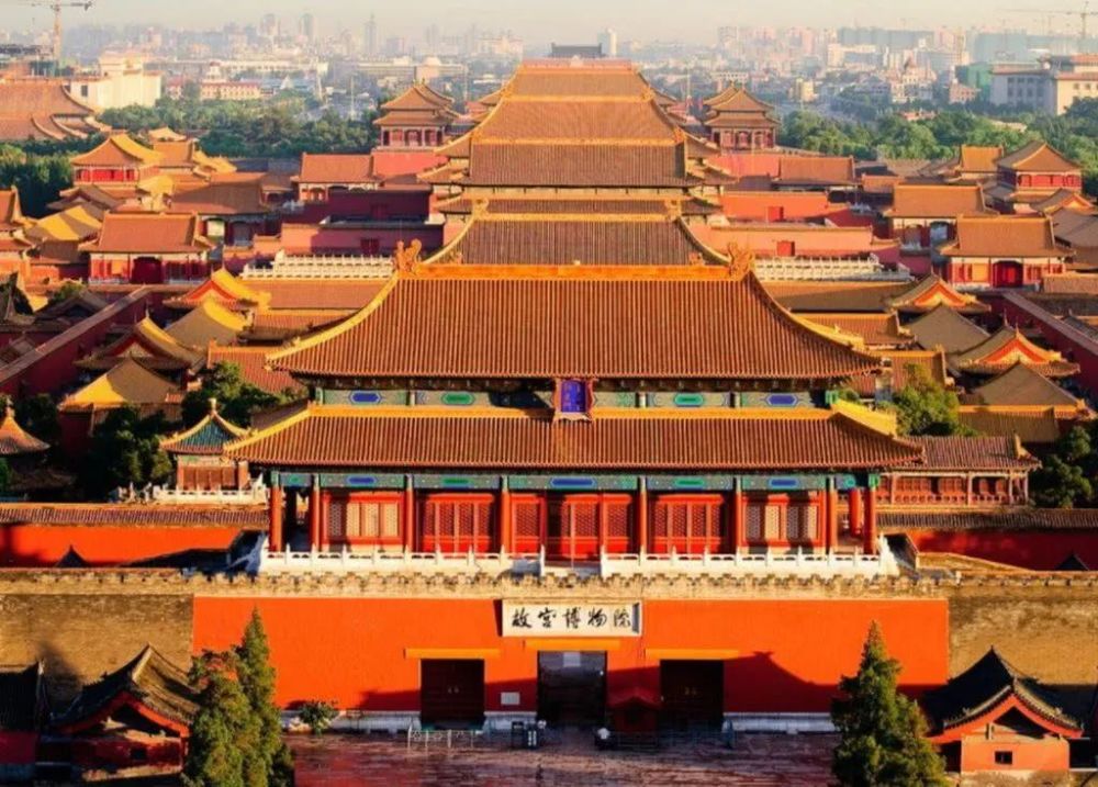 北京中轴线中心之故宫
