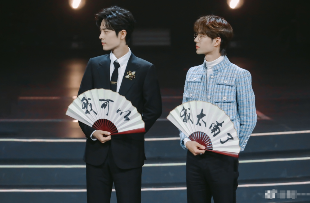 粉丝们别期待了!王一博23岁生日,注定等不到肖战的公开祝福?