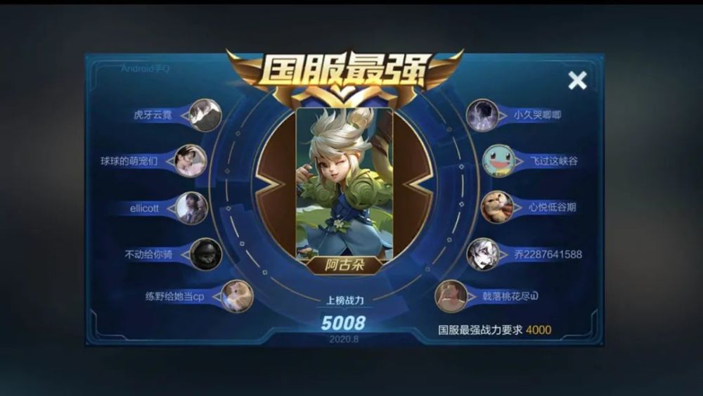 1000