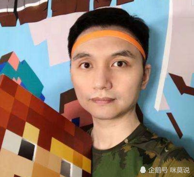 我的世界mc里最火的up主他们俩人却去直播迷你世界