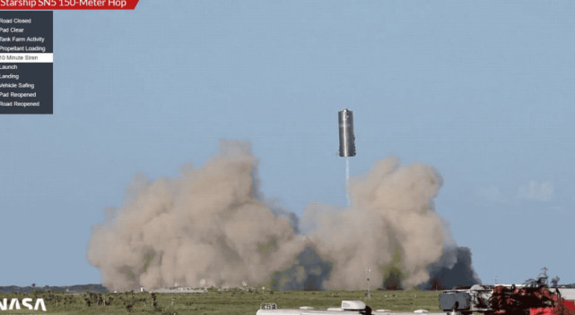SpaceX星舰原型成功完成150米跳跃试验，“粮仓”竟然也能飞起来