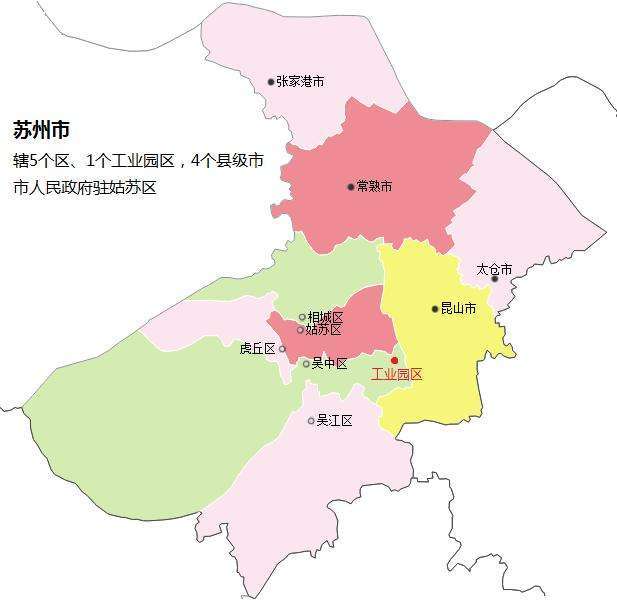 昆山经济远超宿迁,可带领常熟张家港太仓组建新地级市