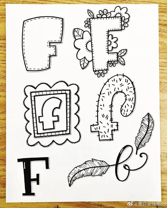 每天学一幅简笔画-史上最全最好看的字母设计手绘,你要的全都在里面
