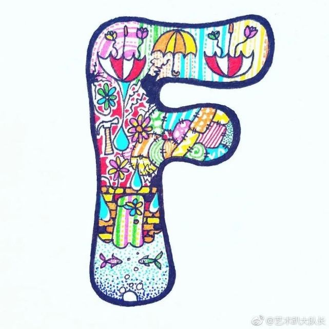 史上最全最好看的字母设计手绘,你要的全都在里面,一定要收藏哦!