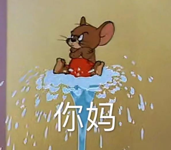 幽默搞笑表情包:笑死爷了,哈哈哈