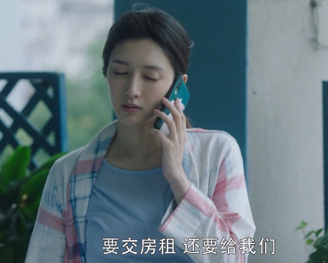 三十而已:梁正贤的演员火了!圈外女友来头不小,大他十