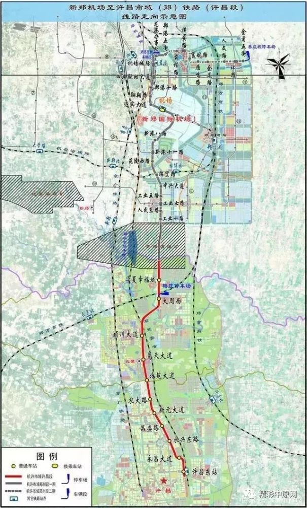 郑许市域铁路最新进展计划2022年开通运营