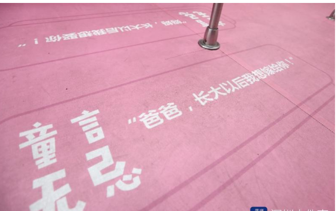 有个成语叫什么吉言_个成语叫按(3)