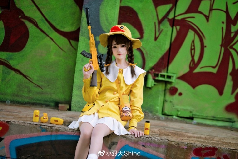 今晚吃鸡,大吉大利!和平精英小黄鸭cosplay