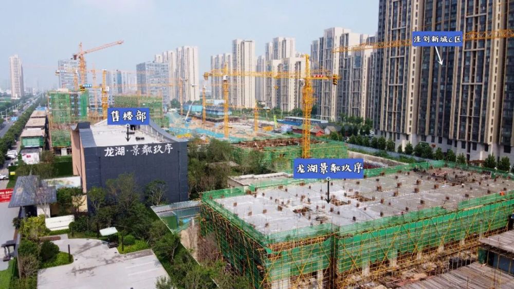 1,永威金桥西棠2,龙湖景粼玖序 楼盘位置: 第一印象: 龙湖景粼玖序