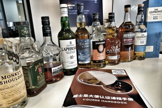 报名倒计时|cicerone国际精酿啤酒&苏格兰威士忌大师 认证课程双课