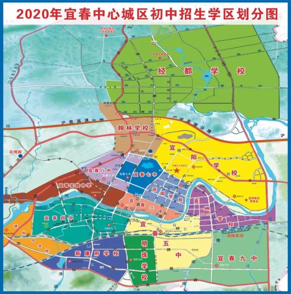 宜春老城区规划2020图,宜春经开区规划2020图 宜春家长中心城区初中招生学区范围划定