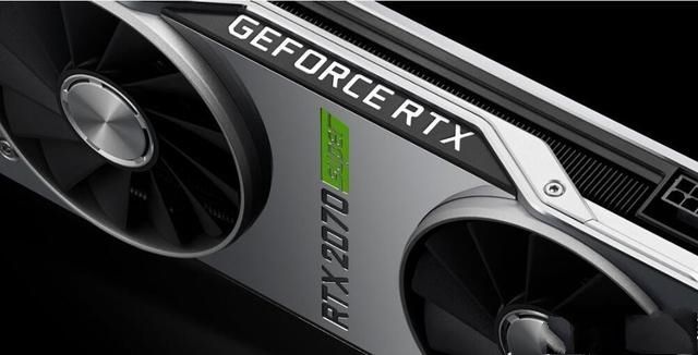 rtx2070s停产了,不受欢迎?还是30系列马上发布了?