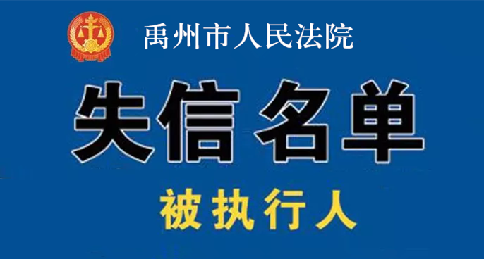 有照片,有住址,有标的详细名单如下二〇二一年六月三日禹州市人民法院