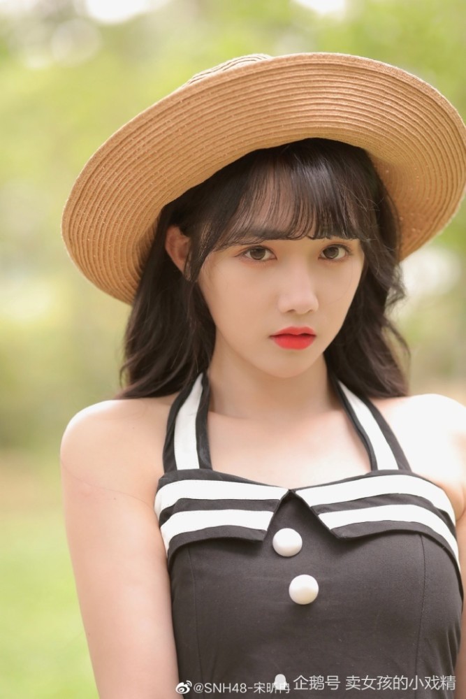 漂亮宝贝宋昕冉清纯写真 夏天的风我永远记得