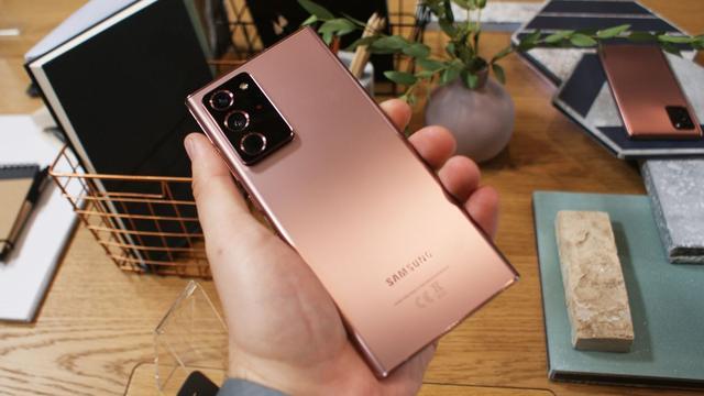 三星note20 ultra正式亮相!顶级旗舰机皇,华为还稳吗?