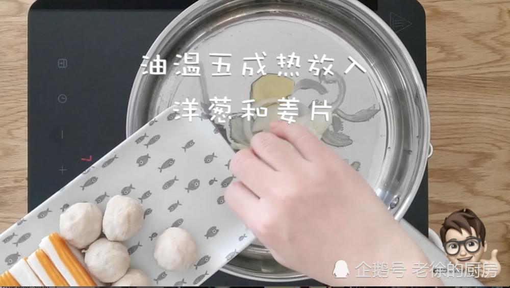 5分钟挑战最简单家庭式韩餐,一碗就暖到心里的"韩国妈妈料理"