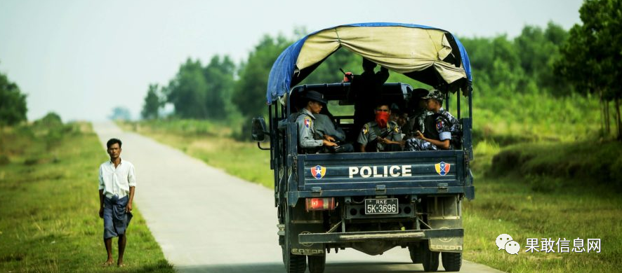 警察军事部队在缅甸西部与若开军队的战斗中丧生