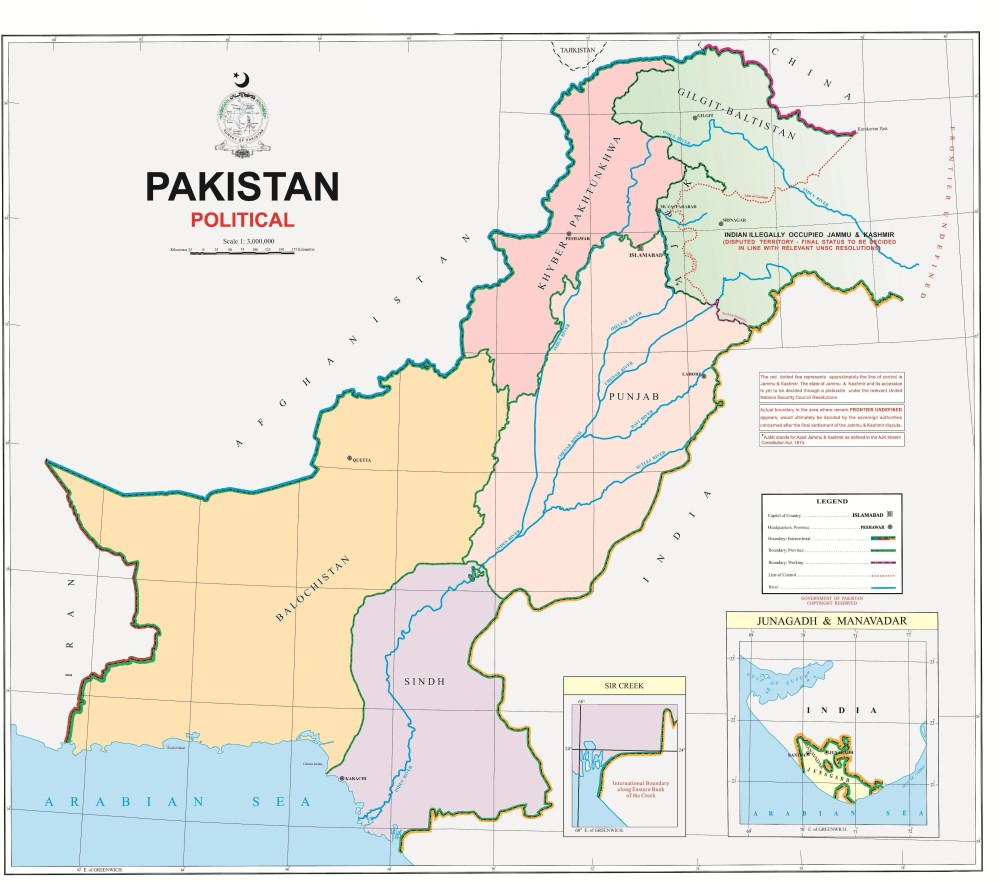 印取消克什米尔地区特殊地位一周年巴基斯坦用新地图反击