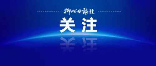 上铁招聘_大型央企中石油中石化招聘在即,哪些人才能报名(3)