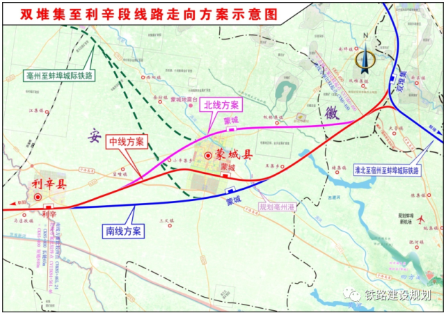 铁路线路起自商丘至合肥至杭州铁路阜阳西站,经亳州市利辛县,蒙城县