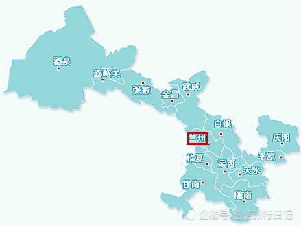 兰州在甘肃省内地理位置示意图