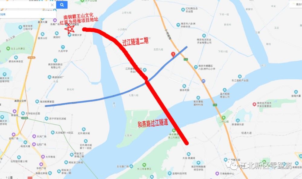 扩展:南京和燕路过江隧道