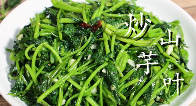 炒红薯叶不要直接下锅,注意这个步骤,炒出来又青又脆又嫩