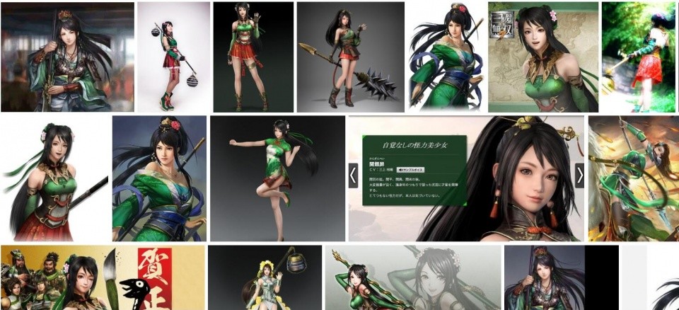 三国志战略版:萝莉还是御姐,关银屏终于出场了,她的战法真厉害_腾讯