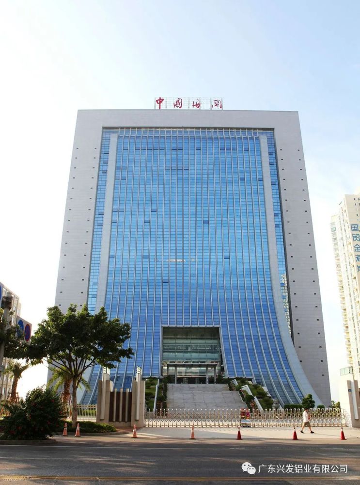 广西防城港口岸联检大楼