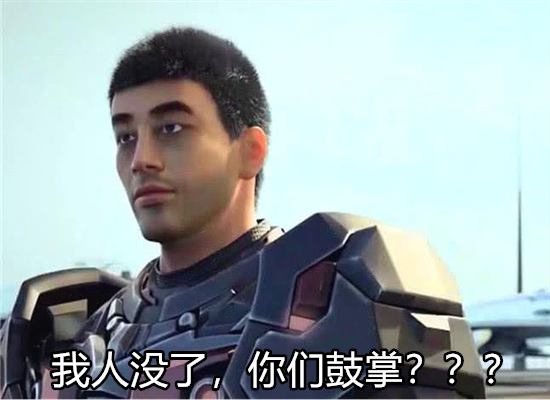 《雄兵连之烈阳天道》如何?新粉看不懂,老粉不满意之作