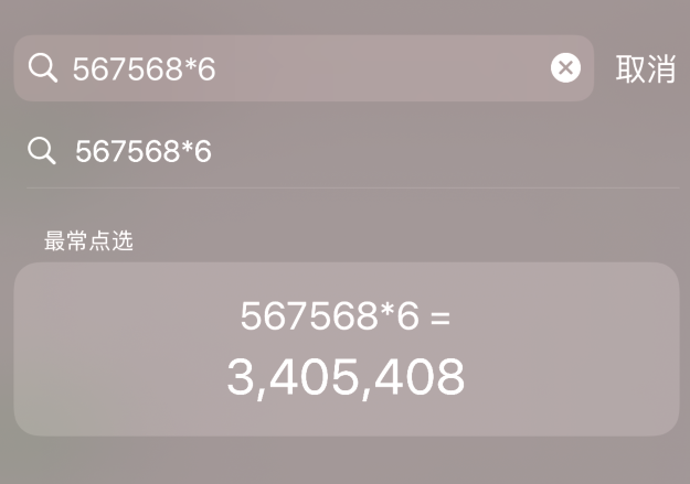 1000