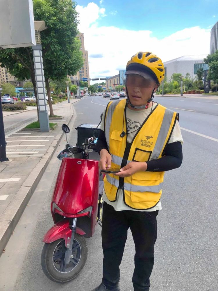 微信外卖订餐系统_外卖系统_微外卖订餐系统