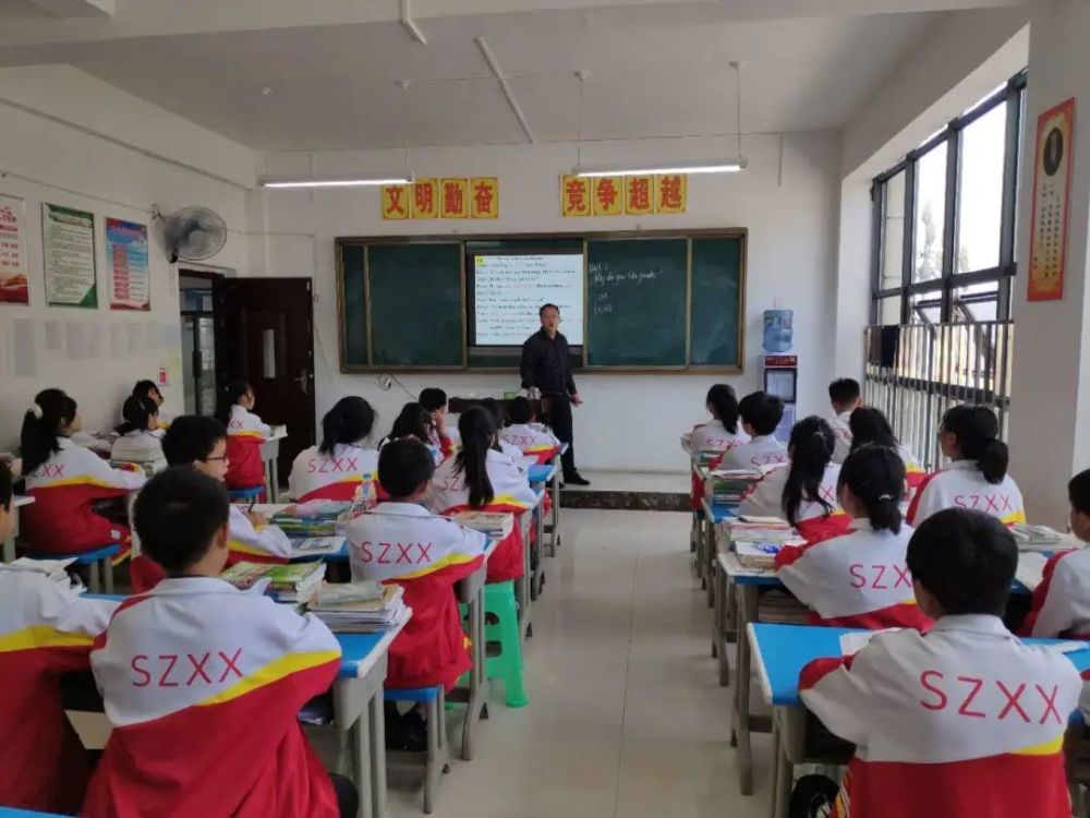 青场镇文峰学校招老师啦