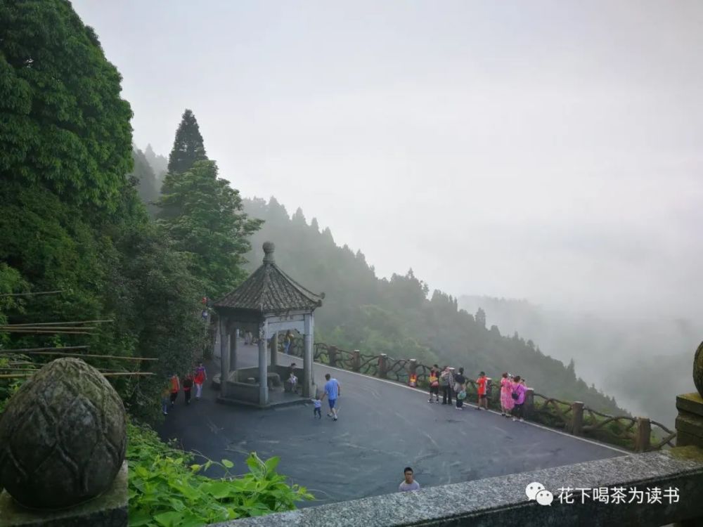 南岳人口暴增_南岳衡山图片