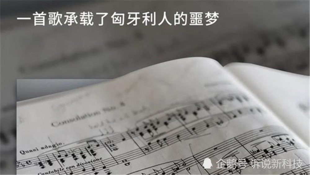小白船歌曲谱曲_歌曲小白船配图(2)