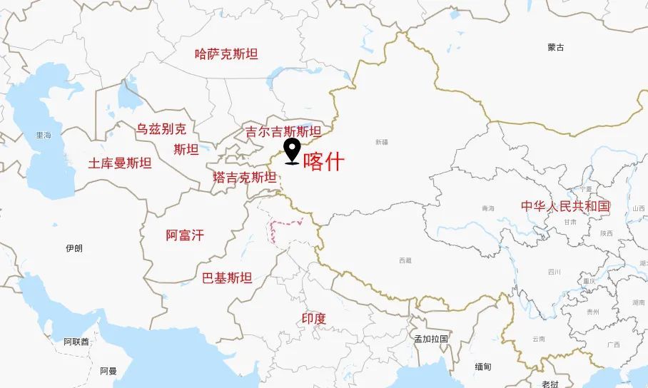 它位于新疆西南部,是我国最西边的一座城市,与塔吉克斯坦,阿富汗