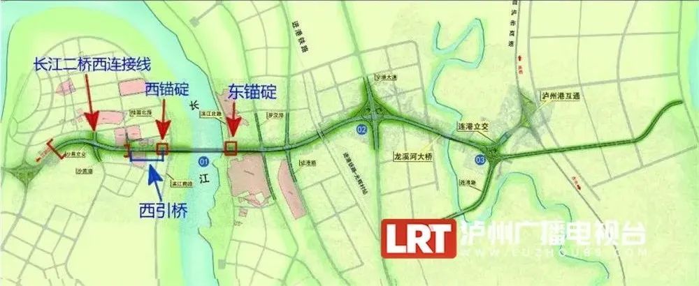 泸州长江二桥最新进展!
