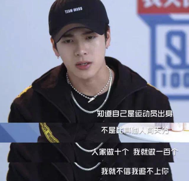 家世显赫的王嘉尔,到底有多优秀?