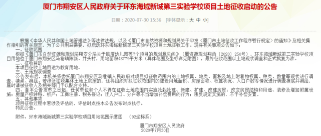总量在经济学中是由()来完_矩阵在经济学中的应用(3)